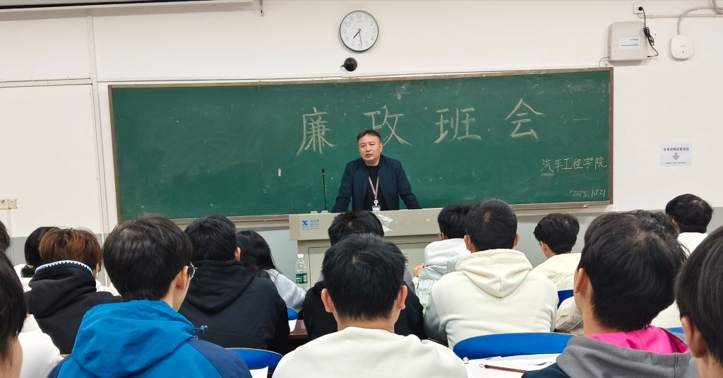 电子pg游戏平台下载