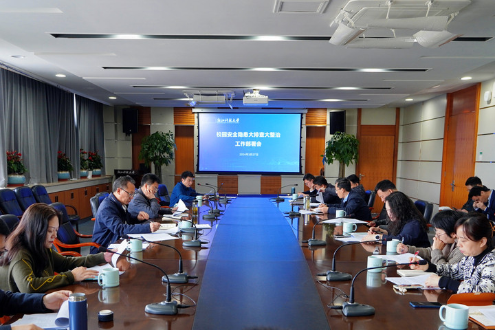 电子pg游戏平台下载