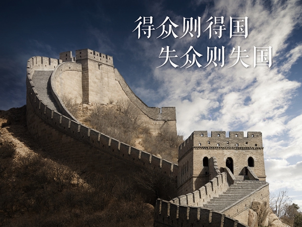 电子pg游戏平台下载