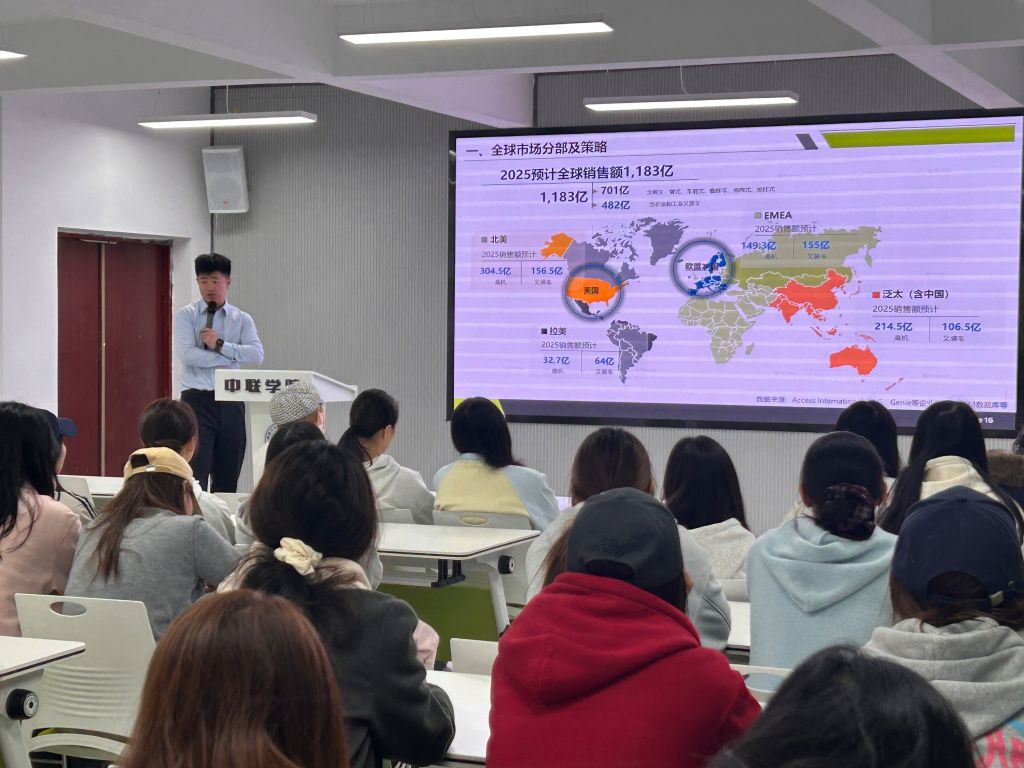 电子pg游戏平台下载