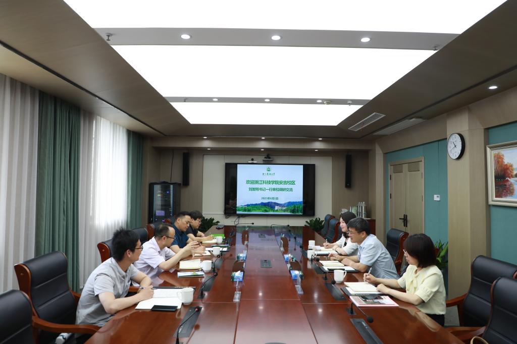 电子pg游戏平台下载