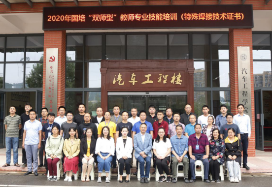 电子pg游戏平台下载