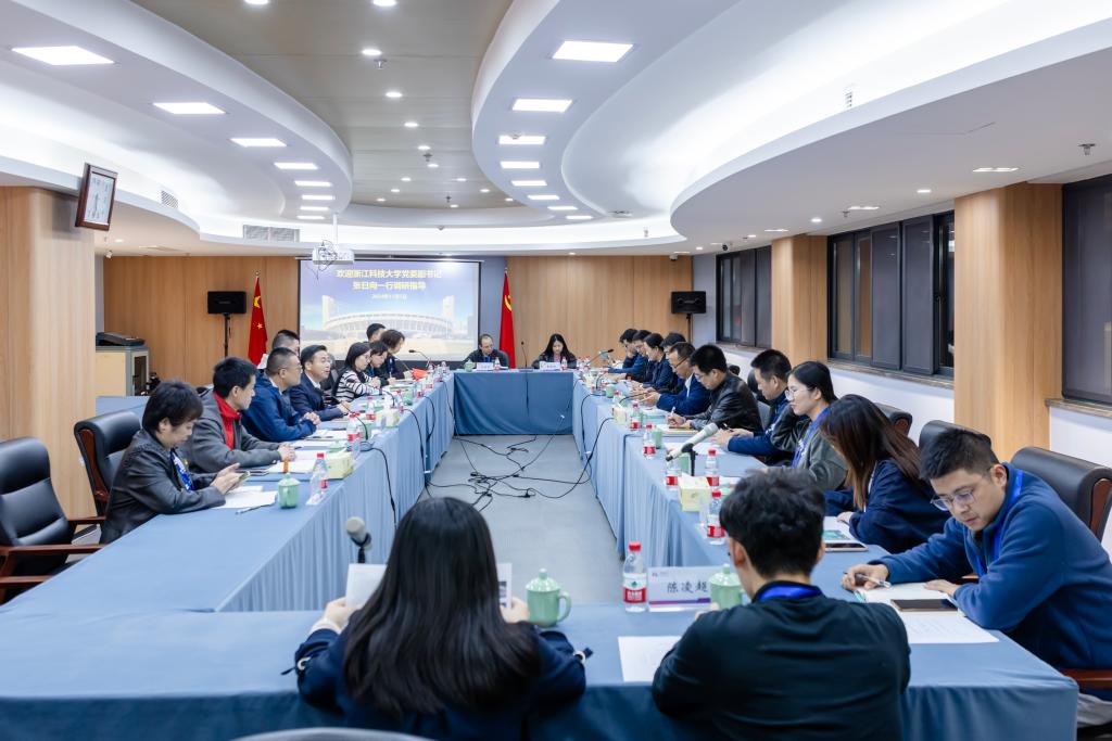 电子pg游戏平台下载