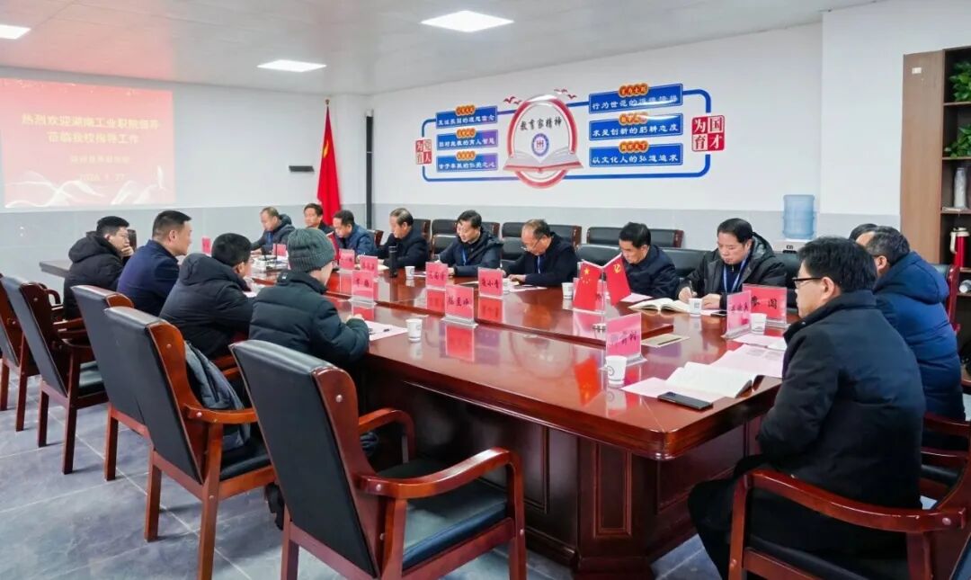 电子pg游戏平台下载