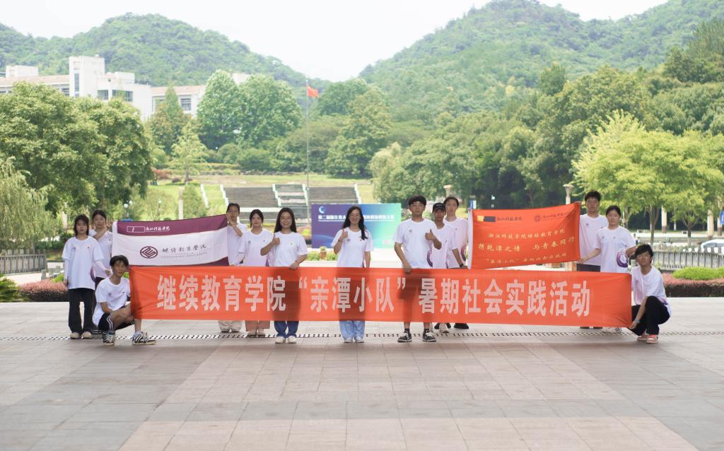 电子pg游戏平台下载