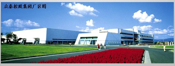 电子pg游戏平台下载