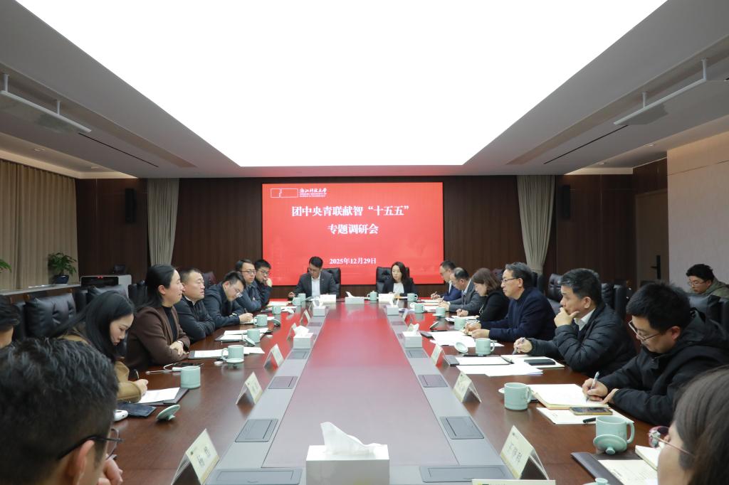 电子pg游戏平台下载