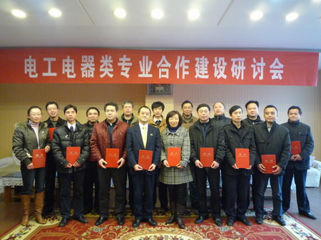 电子pg游戏平台下载