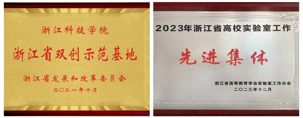 电子pg游戏平台下载
