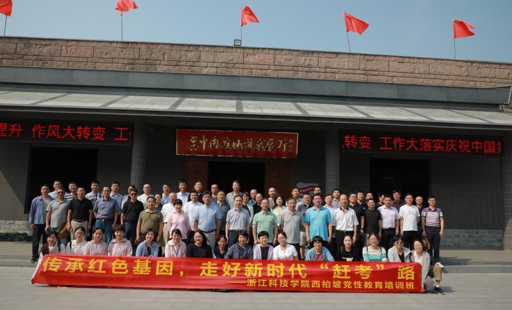 电子pg游戏平台下载