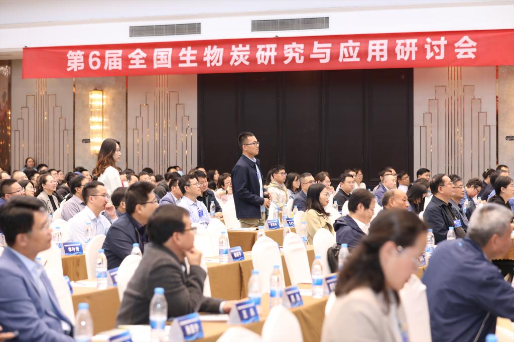 电子pg游戏平台下载