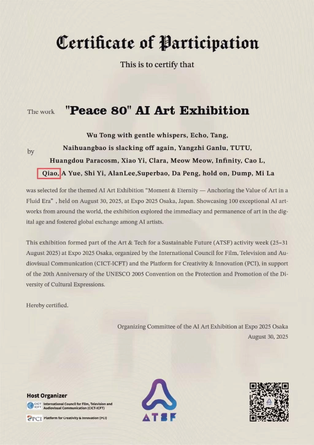 电子pg游戏平台下载