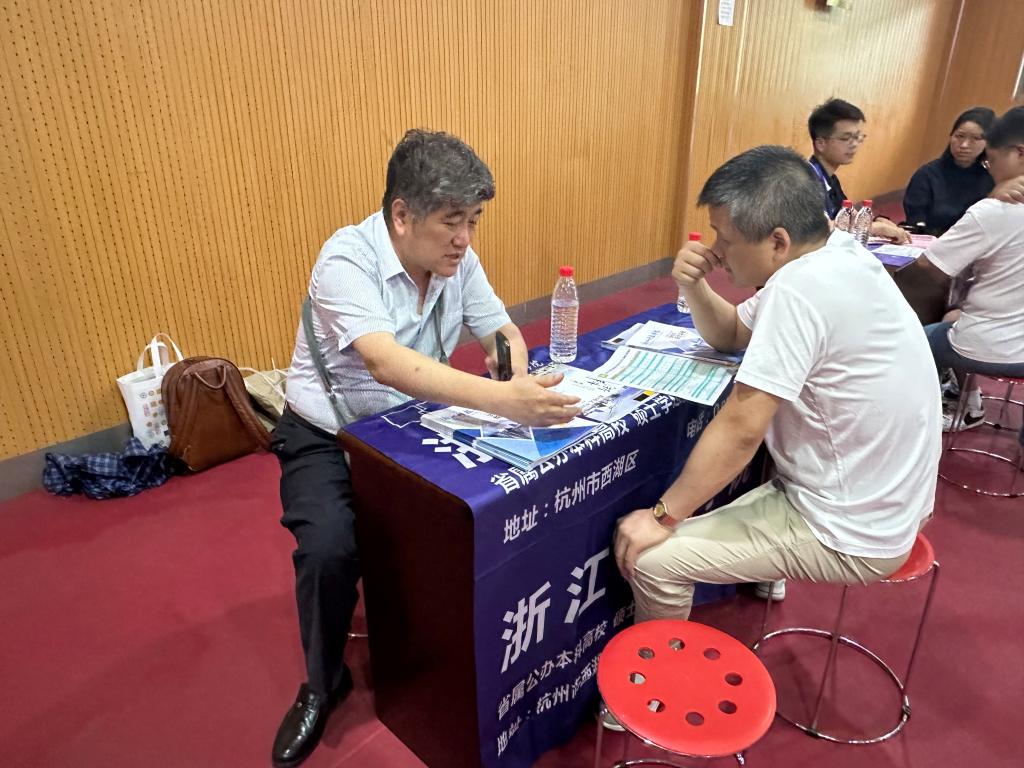 电子pg游戏平台下载