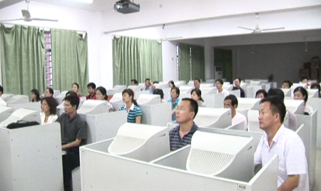 电子pg游戏平台下载