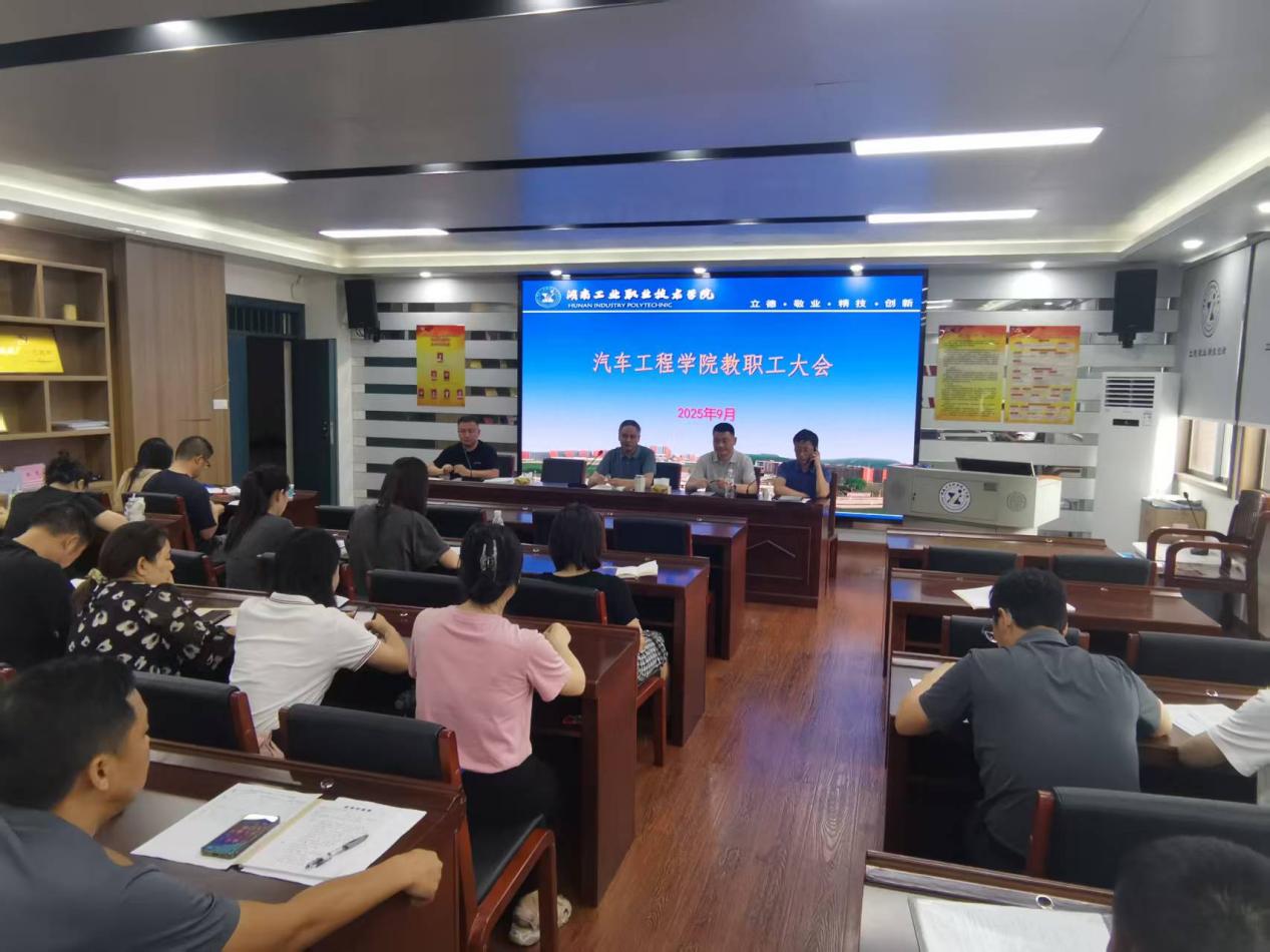 电子pg游戏平台下载