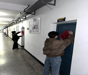 电子pg游戏平台下载