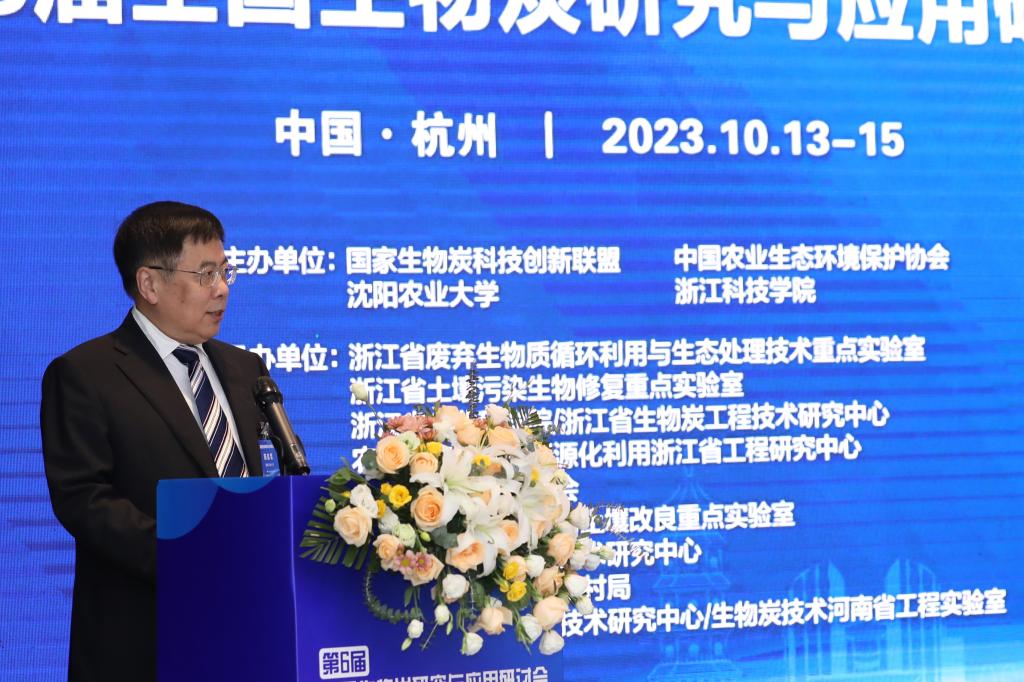 电子pg游戏平台下载