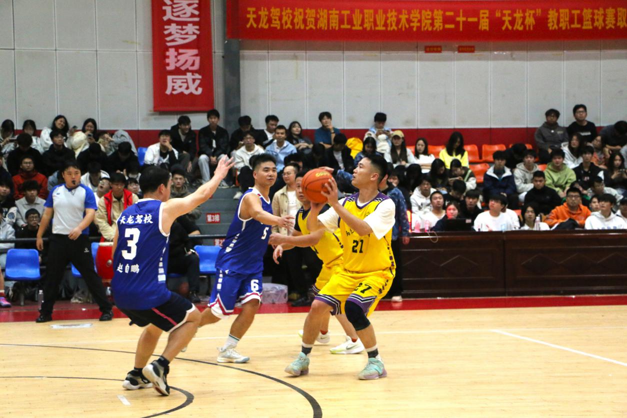 电子pg游戏平台下载