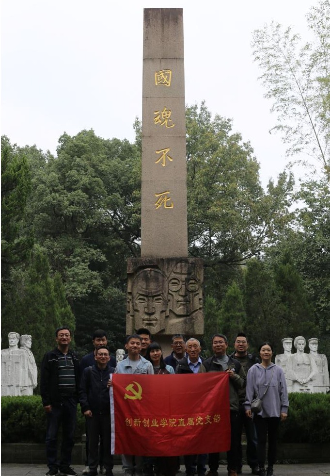 电子pg游戏平台下载