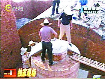 电子pg游戏平台下载