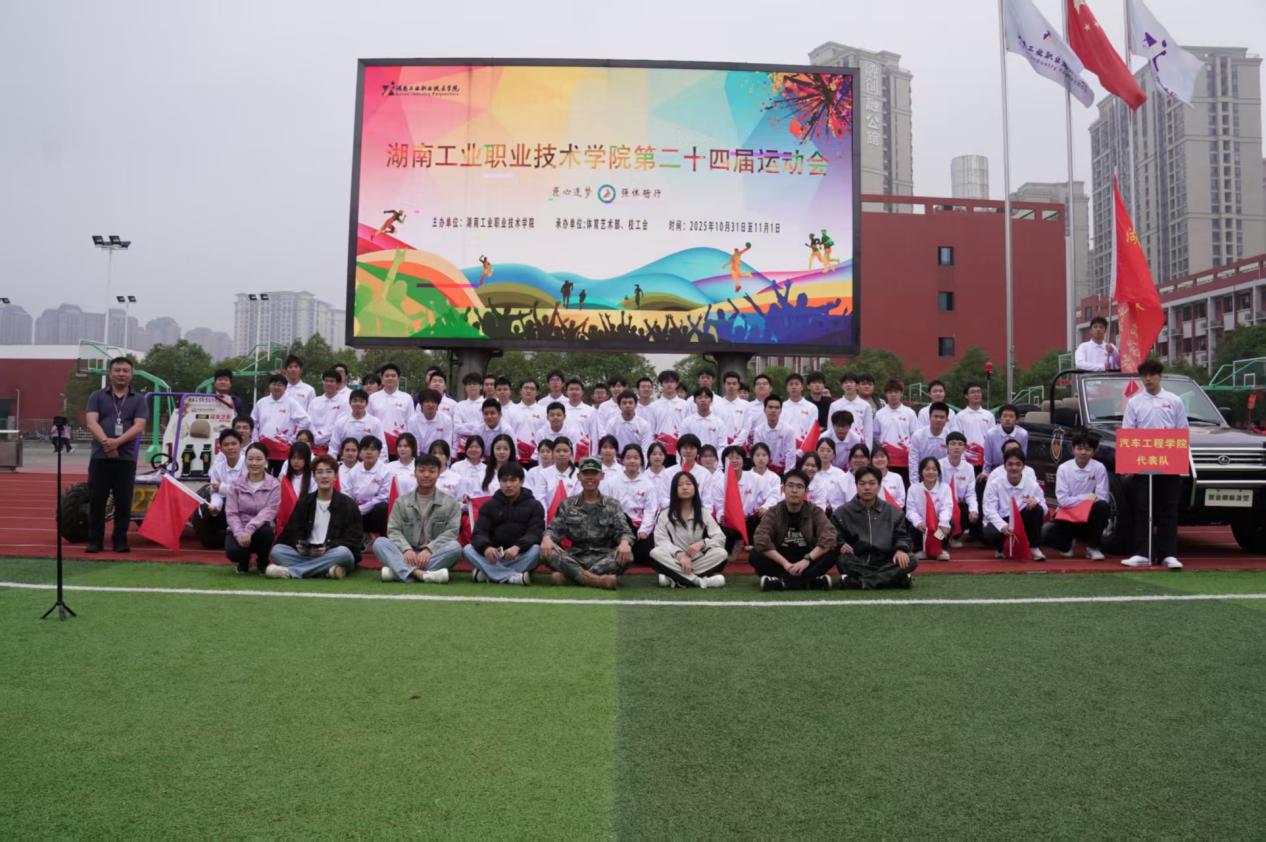 电子pg游戏平台下载