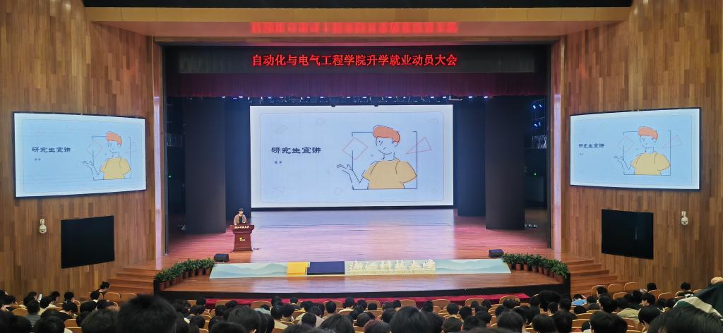 电子pg游戏平台下载