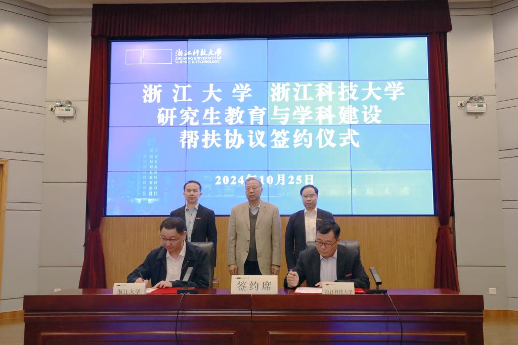电子pg游戏平台下载