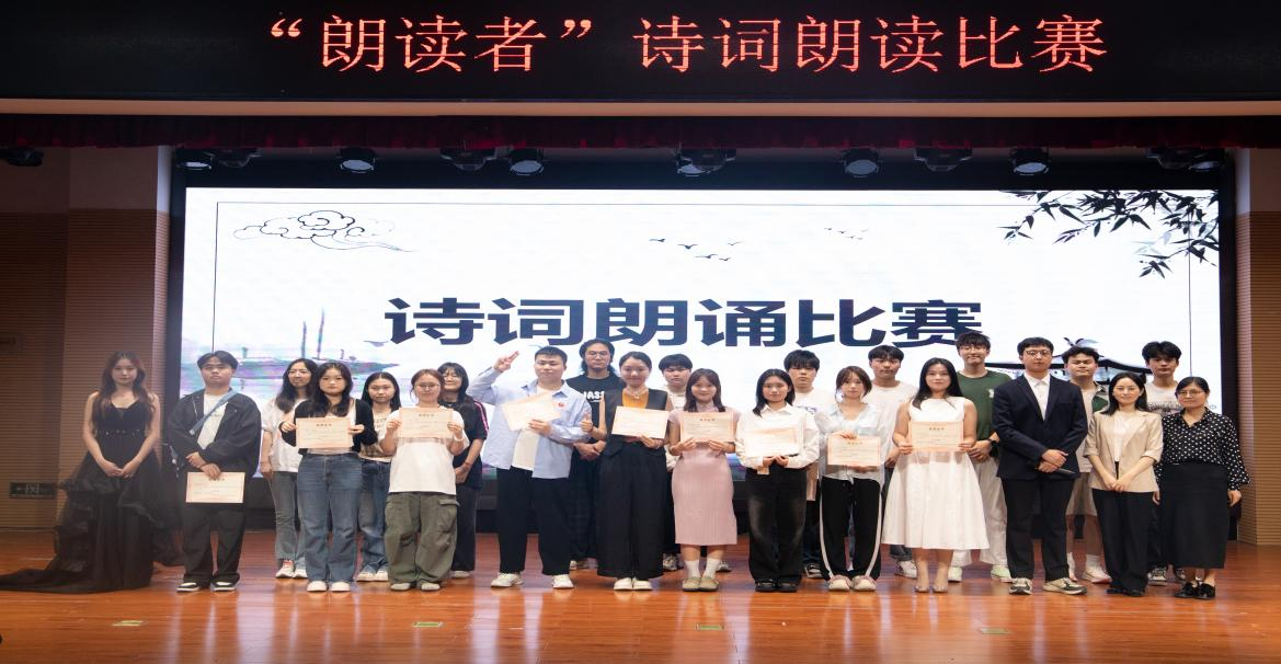 电子pg游戏平台下载