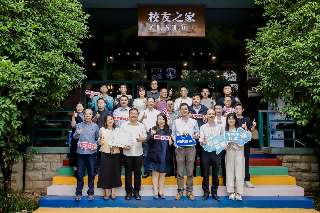 电子pg游戏平台下载