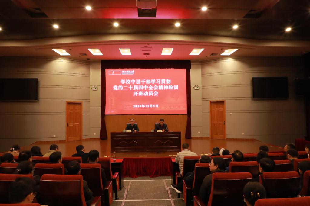 电子pg游戏平台下载