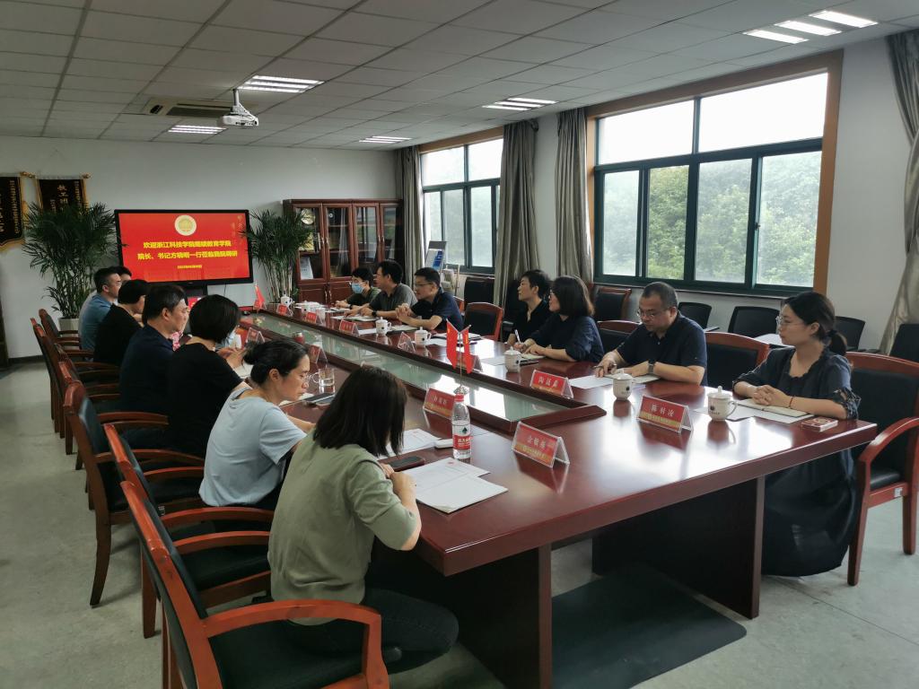 电子pg游戏平台下载