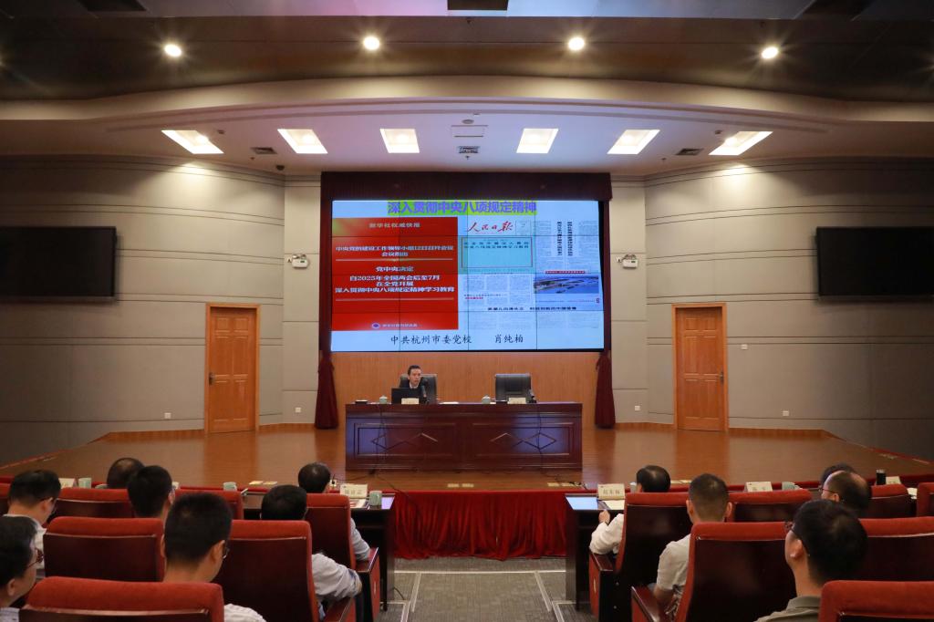 电子pg游戏平台下载