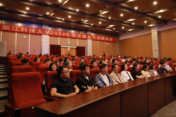电子pg游戏平台下载