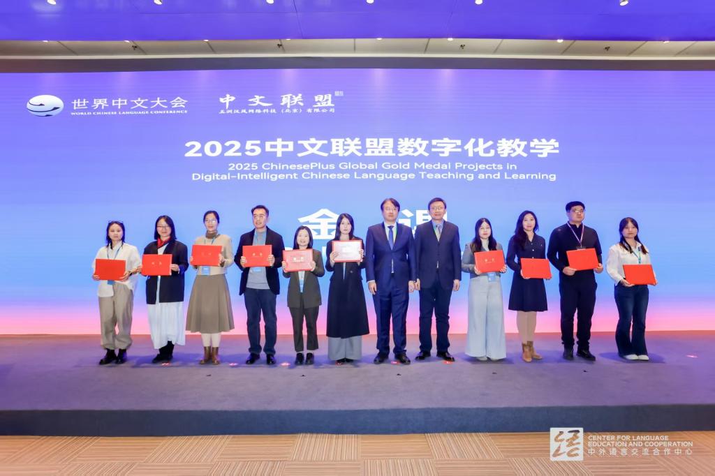 电子pg游戏平台下载
