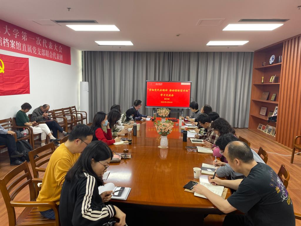 电子pg游戏平台下载