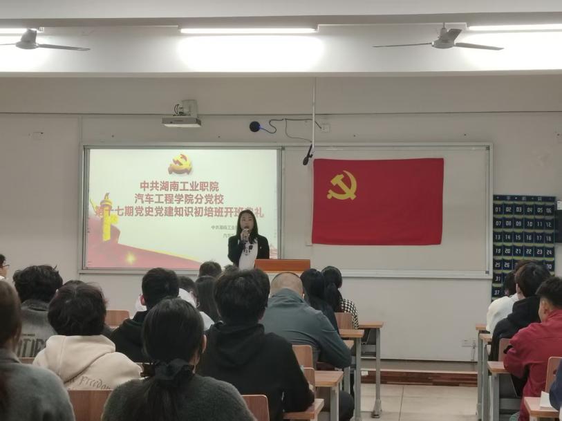 电子pg游戏平台下载