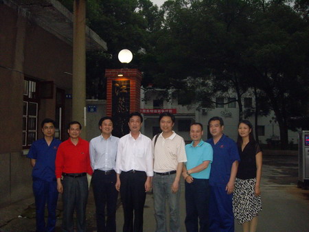 电子pg游戏平台下载