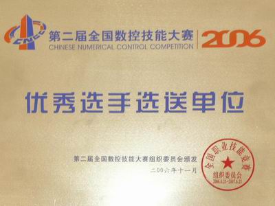 电子pg游戏平台下载