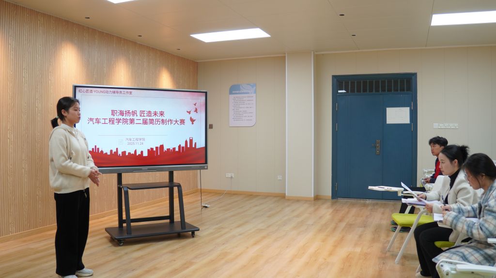 电子pg游戏平台下载