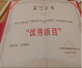 电子pg游戏平台下载