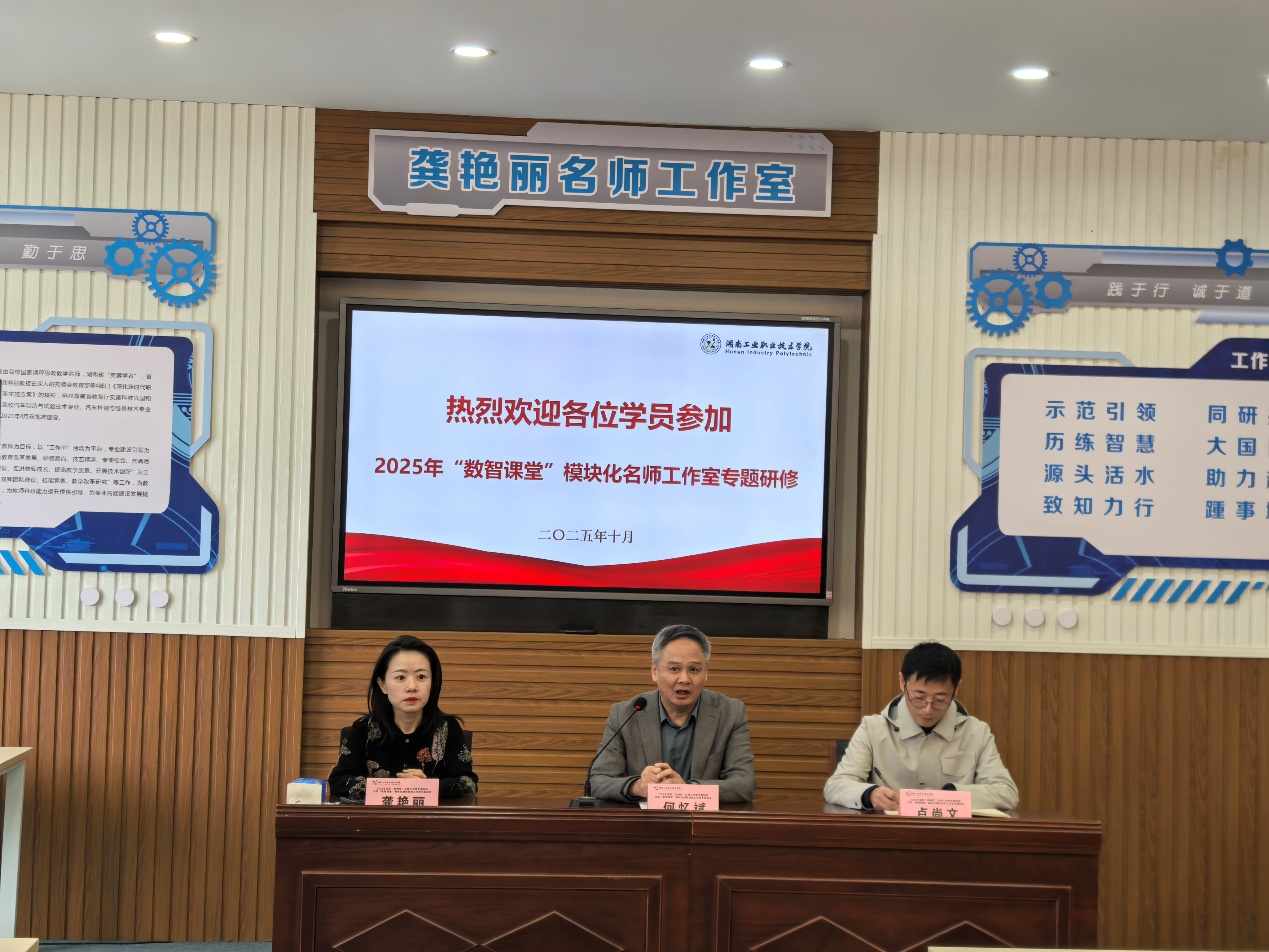 电子pg游戏平台下载