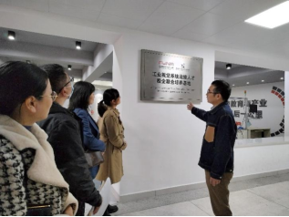 电子pg游戏平台下载