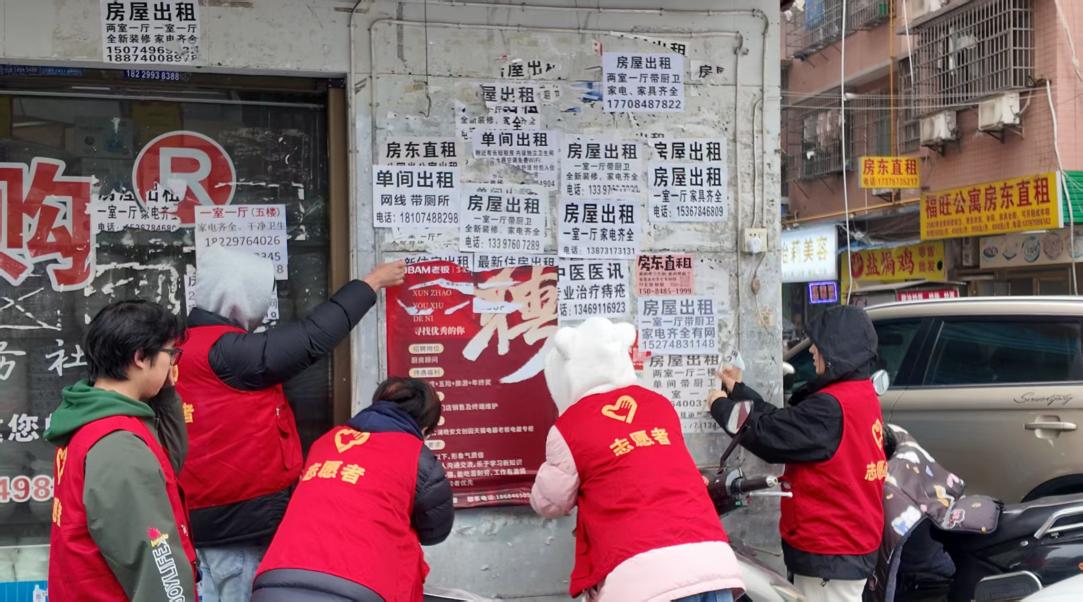 电子pg游戏平台下载