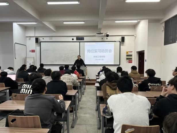 电子pg游戏平台下载