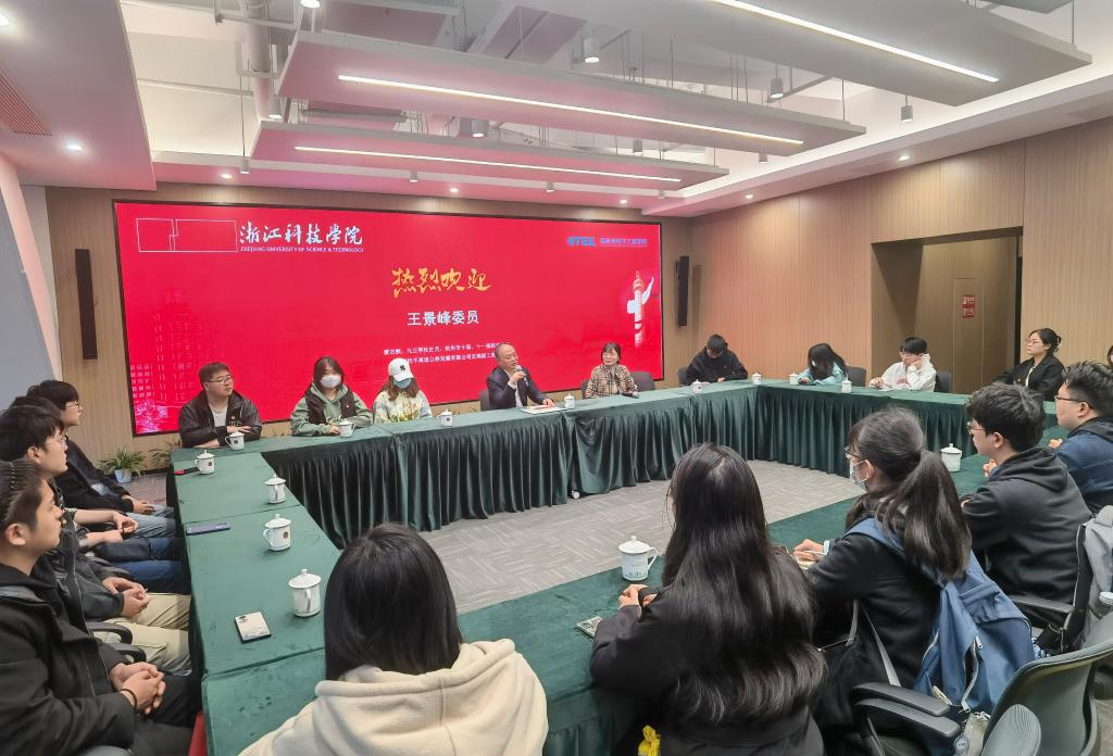 电子pg游戏平台下载