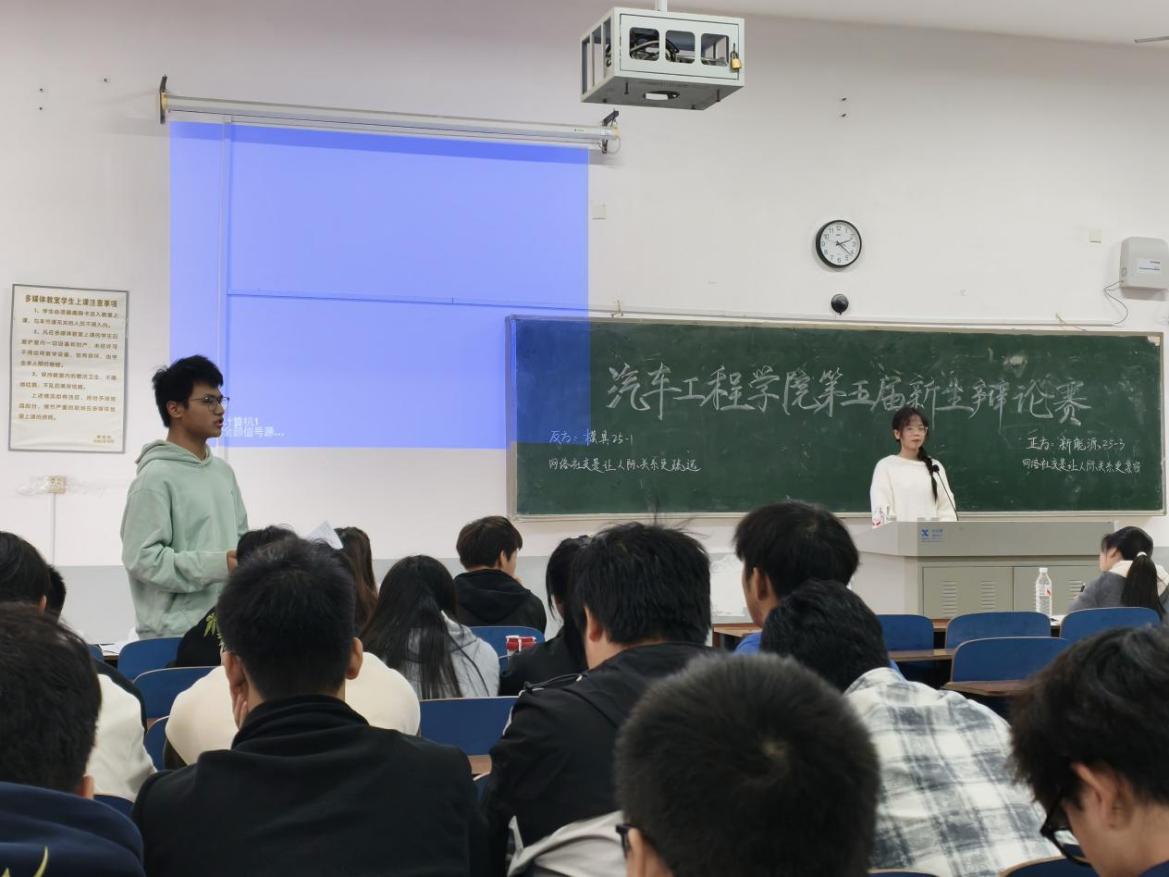 电子pg游戏平台下载