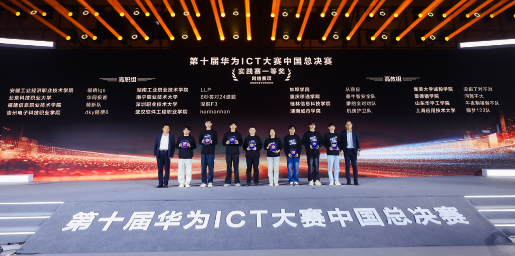 电子pg游戏平台下载