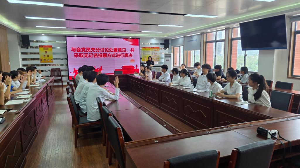 电子pg游戏平台下载