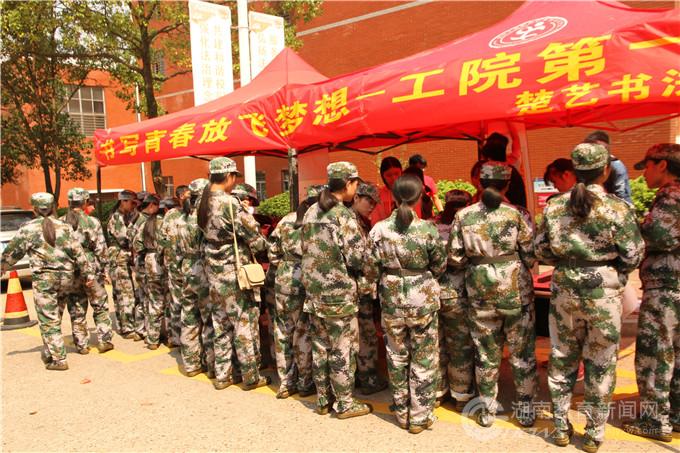 电子pg游戏平台下载