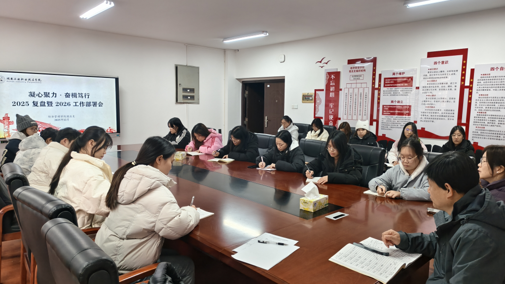 电子pg游戏平台下载